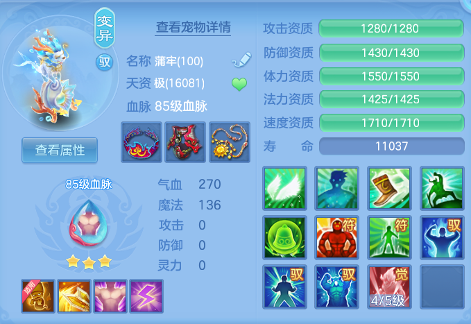 6dddf5290ef407432f720728d8e96ad5.png
