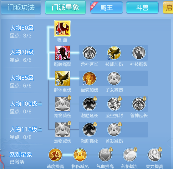 18d09de50e641df95f167ba18d91053a.png