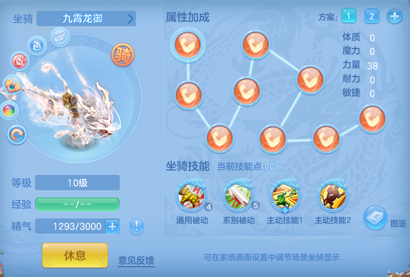 12e0910b2a4fec08ddc139f9069f6640.png