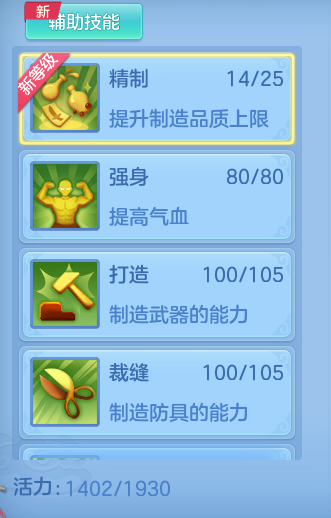 31bd7eed034651f2ba4191205104ce98.png
