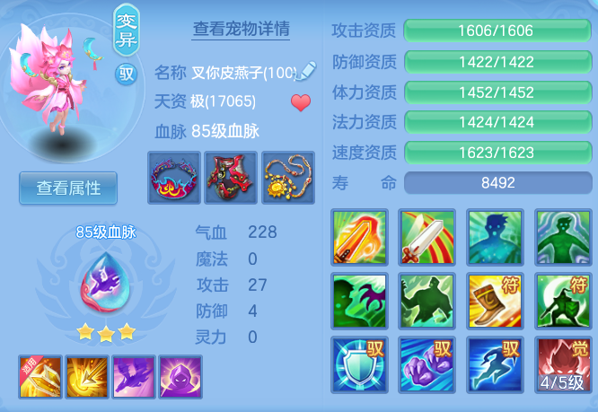 46d9c7242d918723ea9b5c0279f76354.png