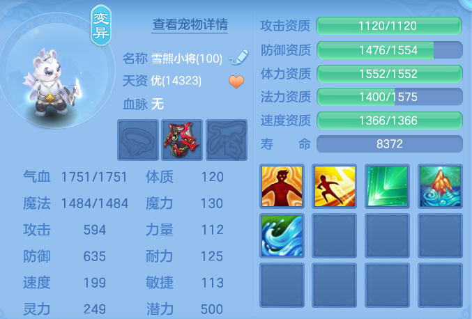 33cfb0d0a3ac06b595bd85348cd46795.png
