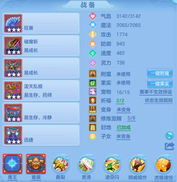 175b301f8d61361b5c45090cfbec14a7.png
