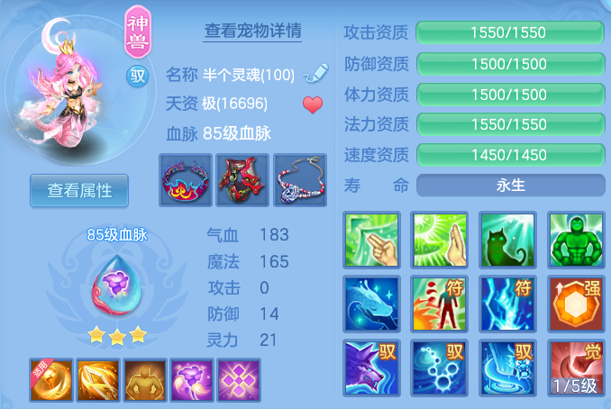 2345d0b9b19243c0acb626a79dc4f6bf.png