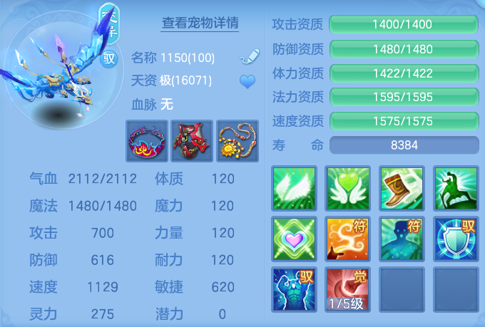 b12741d780ea7e0fec4c869658328568.png