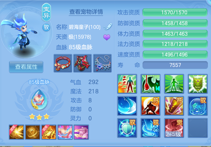 b0cad5f4371b76586dd13a506e24902f.png