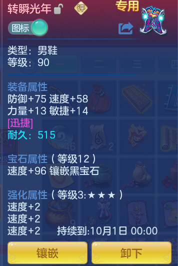 e286e7b7e994af9df2e40a7678139788.png