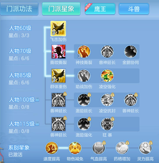 f364284798def973538d6ae70bc09155.png
