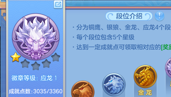fea37276243f63c651dd254acf13e7e8.png