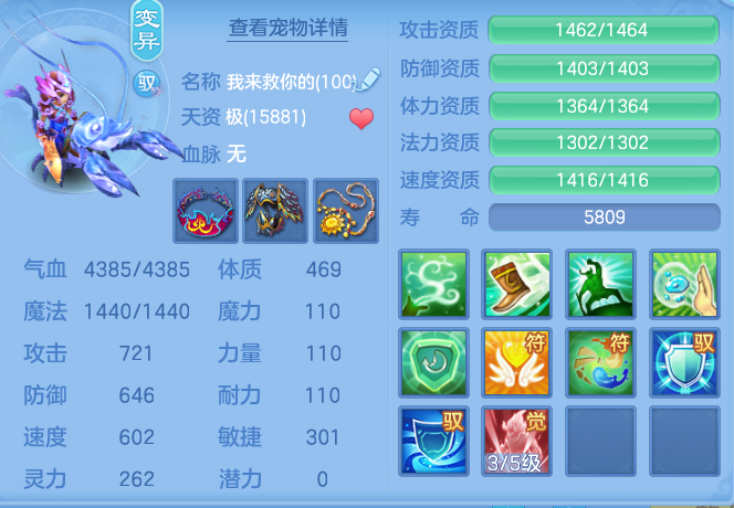 0c1266e19831b5047ae08e1e384c9cb3.png
