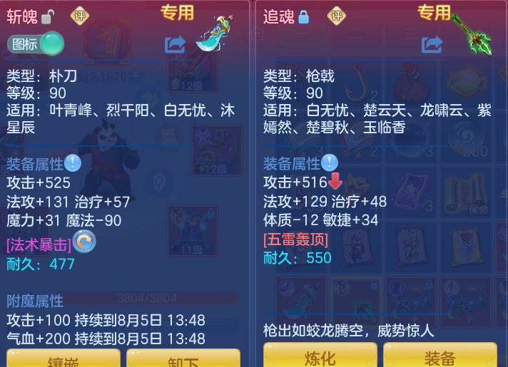 0c47ee9ec9da746626bf51caf307f239.png