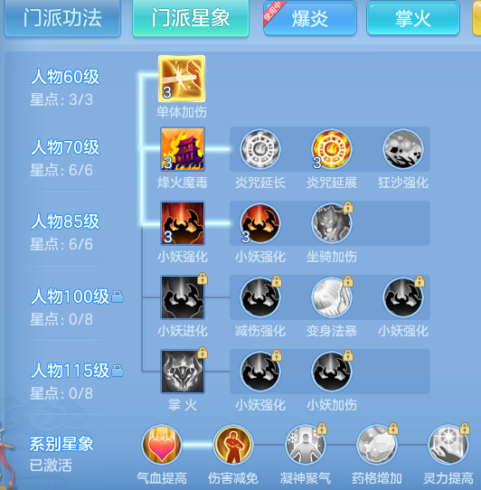 0ee6e8b0179d3eea16458de369d4256f.png