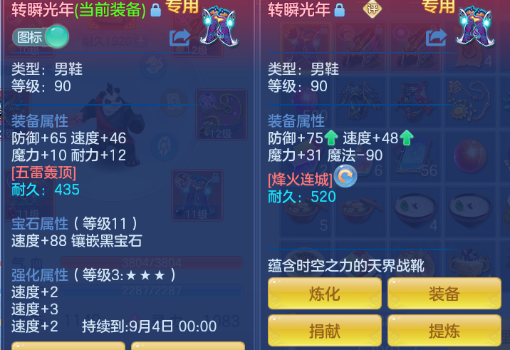 0a25904cb6731508412d55fdfebf508c.png