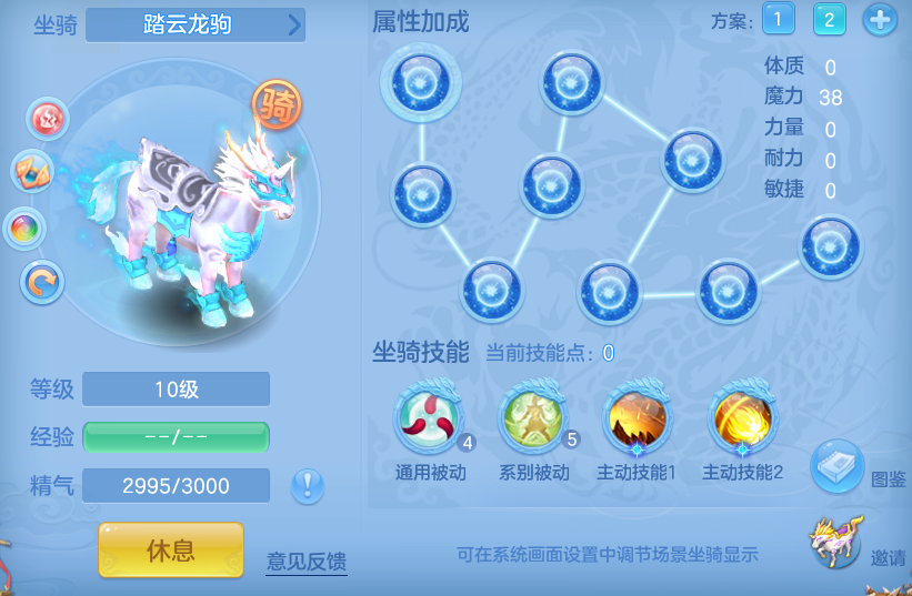 0c50325ddc068e28da84bf8d3ca6090e.png