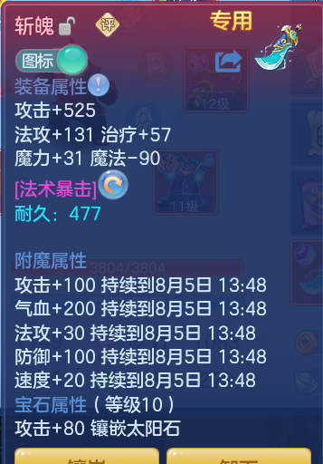 06be135db001b63e6b8a1be50fd8b0ff.png