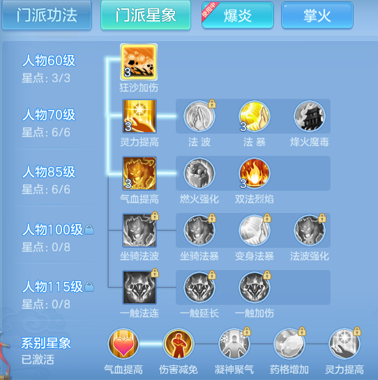 7c03afde202c824422ed07228f94778c.png