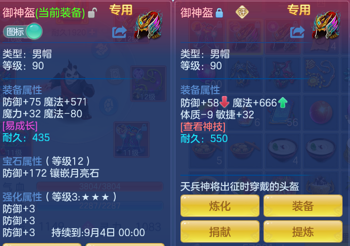 3ba489d5359db863370f15f278c8b00c.png