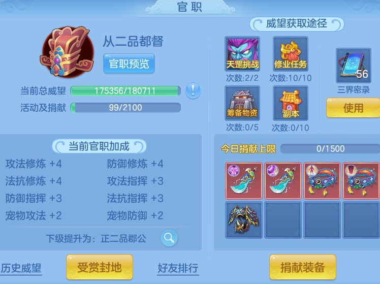09d832719bb837be22f5dc767f4b9557.png