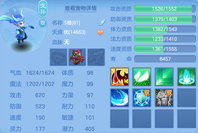 8b8ae7ae2069d2a52237db40a9a26d8f.png