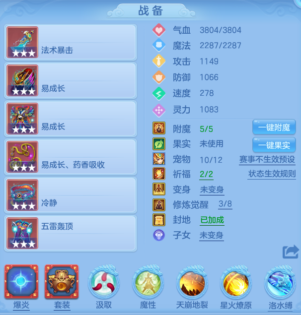 36a055165046f3fc445996edacc42cd6.png