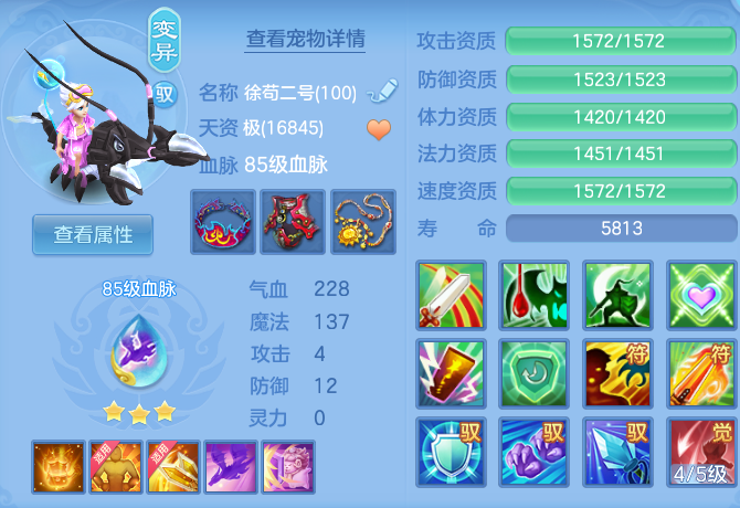 098b9050a9d533056a716fd0c00ecf7a.png