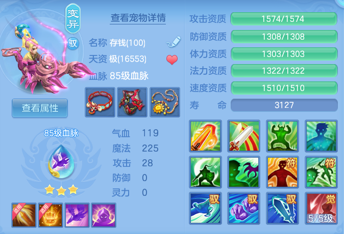 142ff7a8a5f1b1134935113177d5ed23.png