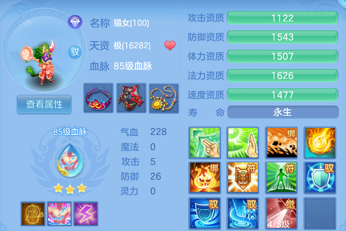 715bf6bb499232b30ab927cb15b25c24.png