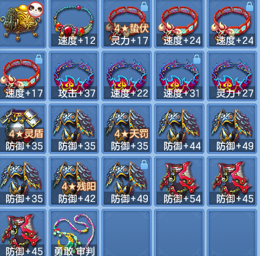 845eb2a75bad5d425d2dcd8e1e7276f9.png