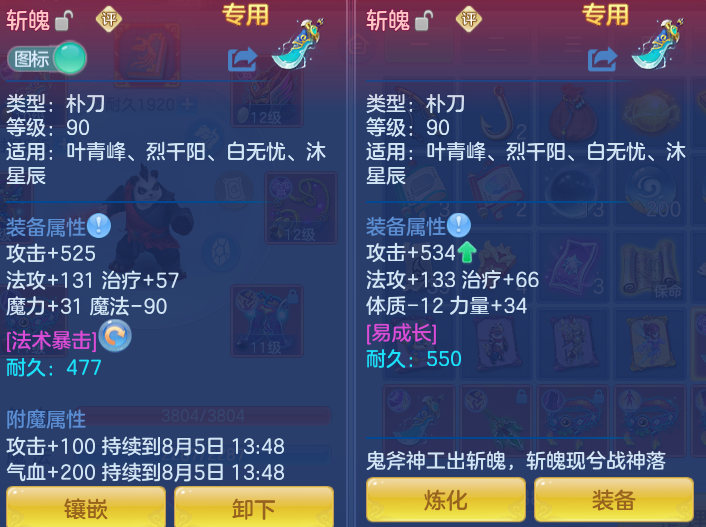 40993a7fab95ec0533a51074043561a9.png