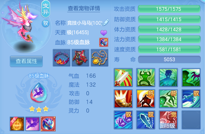 6150702957c1b34b6065fc8639cc8f87.png