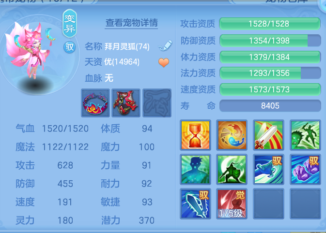 67821efea585304cd92834010cfad298.png