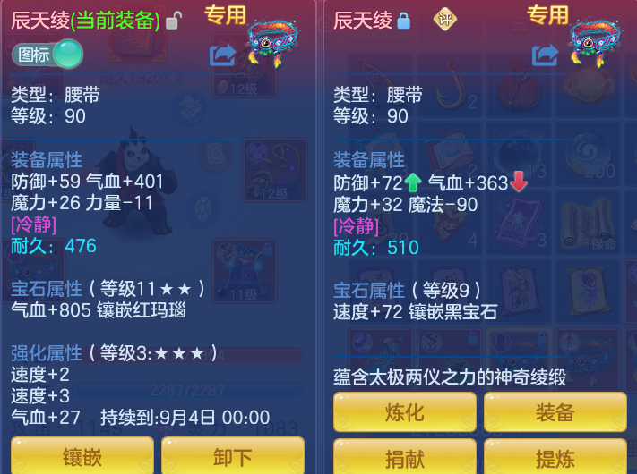 8185533d48e512c024021e738af7057c.png