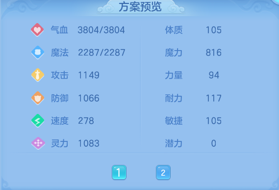 a9597f78f33fcf00921c649b69ff4e57.png