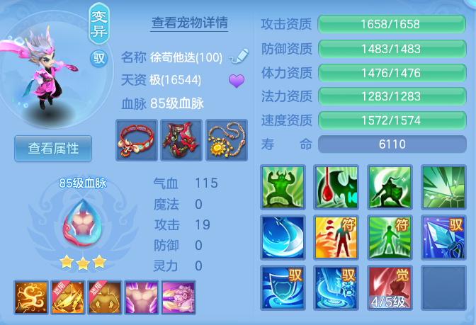 c11d095cf47d79756e307b440c27c67b.png