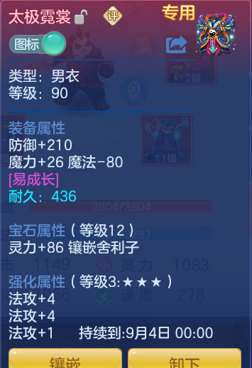 f6de278653b5c6df86b1affa71dabe45.png