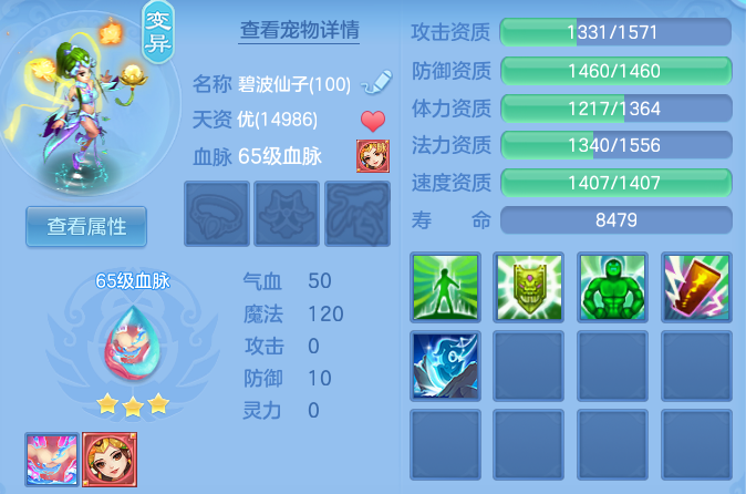 e2bc315591260d39ba92dd4ad8f1fa46.png