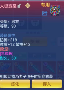 5cc7a600797623421eae52f16574c9c8.png