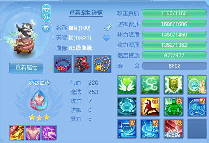 41a92ff94e3906e77d488dc2deb92663.png