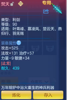 6fe4415e3fc51839f0593ec6c5fcc804.png