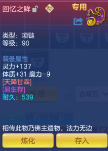 a10ff554166cd5dc2037869d9ac4cb1f.png