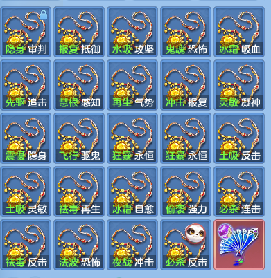 232fc6da4d4078ce00b98dd4cda96e16.png