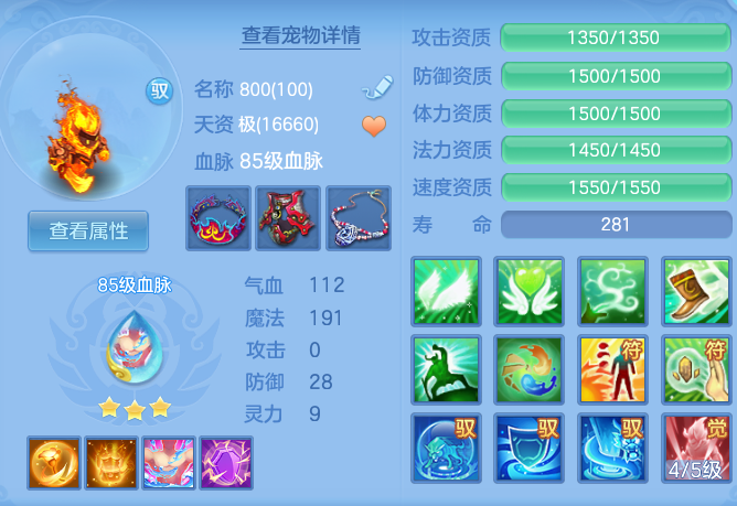 452d697b7515afe7312f034a528cb516.png