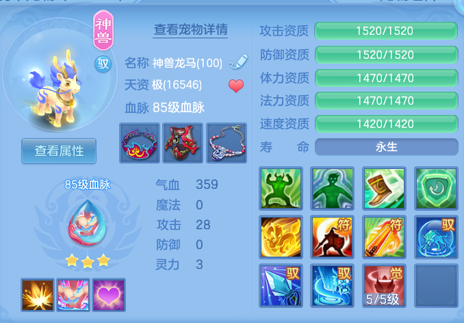 7150b045c07b4b5b757a94e7d6a2c3d1.png