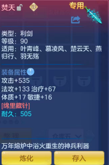 555748b1bd458b419eeb027f9c13ffeb.png