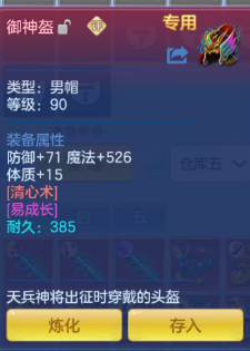 775829f0b73eb067c3cf61cc72fc5d99.png