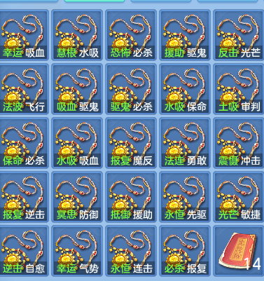 ac9b47091b0232908eb3f86e232bbb59.png