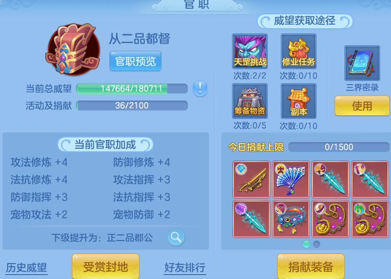 a85dbe9921eb7753137fbde93c6f19a9.png