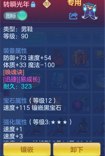 b7a2919f7f3018af30ec0d4d69f52e82.png