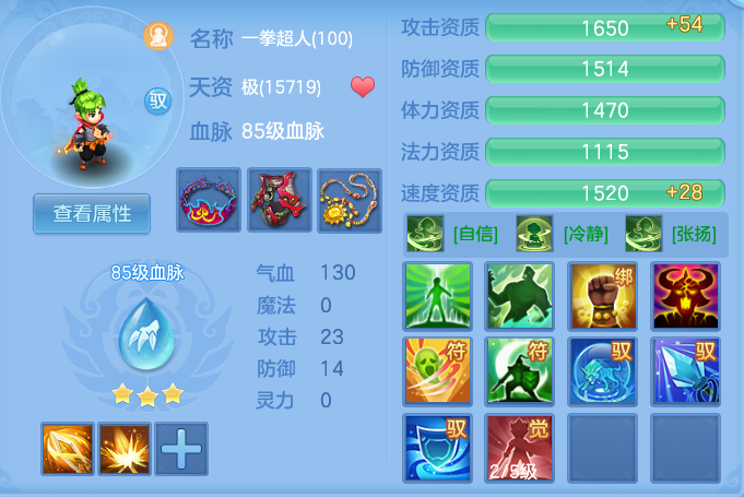 d6035480bf698502358474326693a187.png