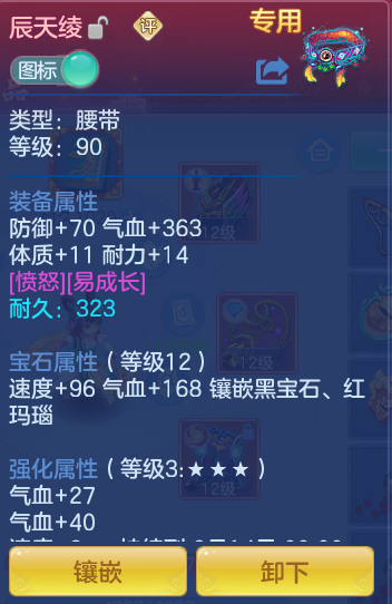d8eb826b4393542a5d27360079ed97e7.png